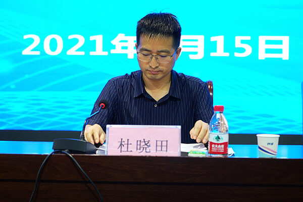 市委常委、副市長、市委教育工作領(lǐng)導(dǎo)小組副組長杜曉田主持