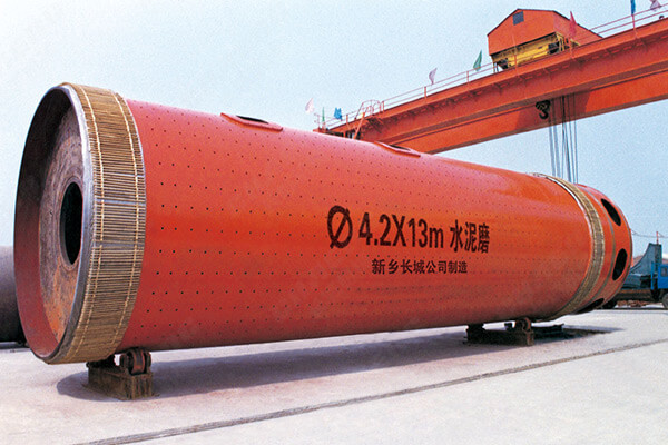 新鄉(xiāng)長城機械水泥球磨機廠家